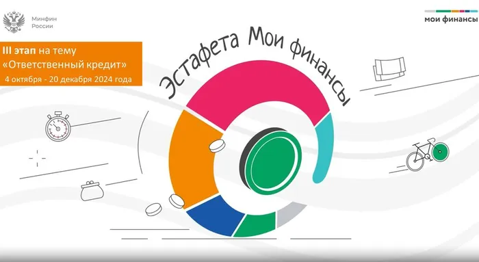 image-25-10-24-05-42