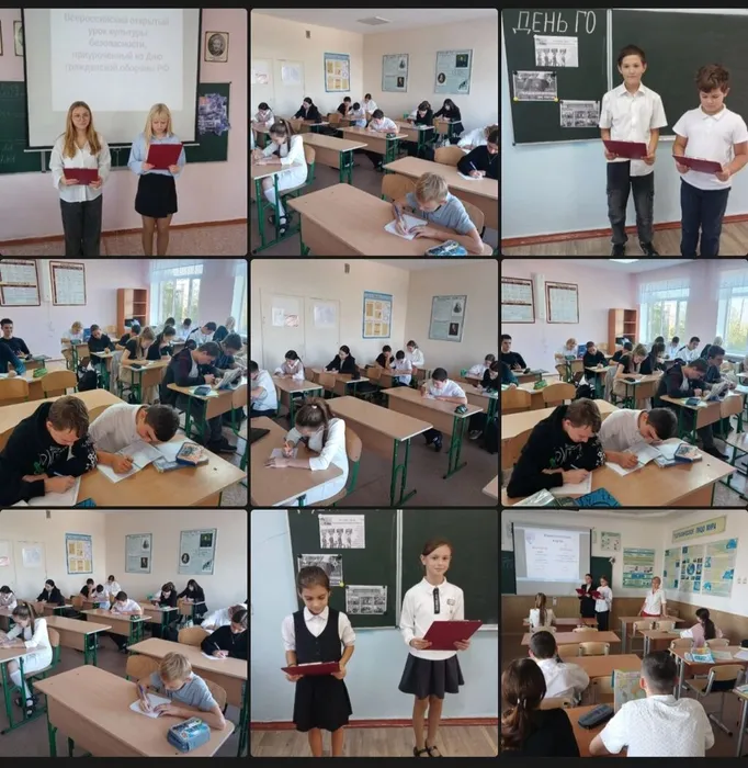 Screenshot_20241005_131331_VK