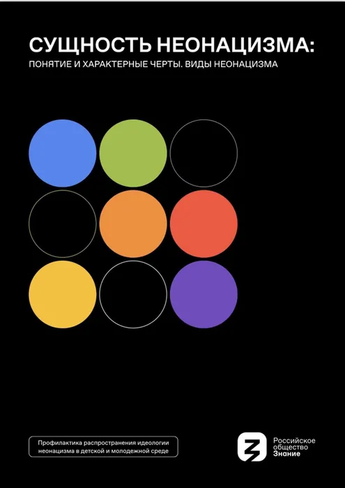 image-20-03-25-09-49