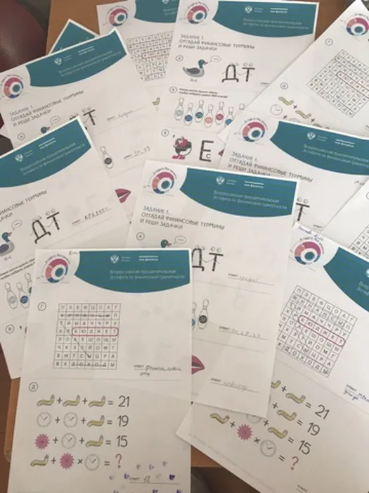 image-15-10-24-01-19